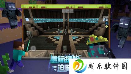 我的世界传送指令坐标怎么写 我的世界如何传送到指定坐标