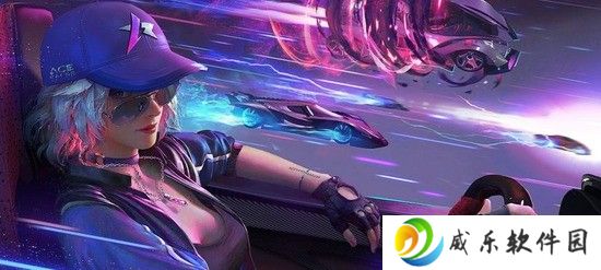 《王牌竞速》蛋仔车装派对如何完成 具体活动介绍