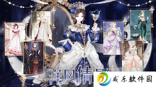 盛世芳华特级菜谱大全最新一览 具体介绍