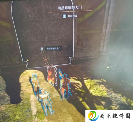 博德之门3修道院怎么进 修道院解密攻略大全