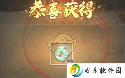 群英风华录兑换码12月有哪些 群英风华录兑换码最新礼包码分享