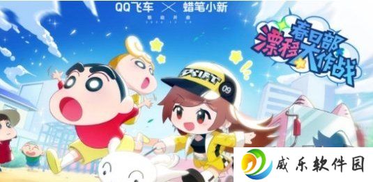 qq飞车7周年庆福利大爆料 7周年福利汇总分享