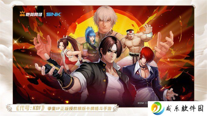 一场发布会22款新品，让市场看到了恺英网络厚积薄发的成果