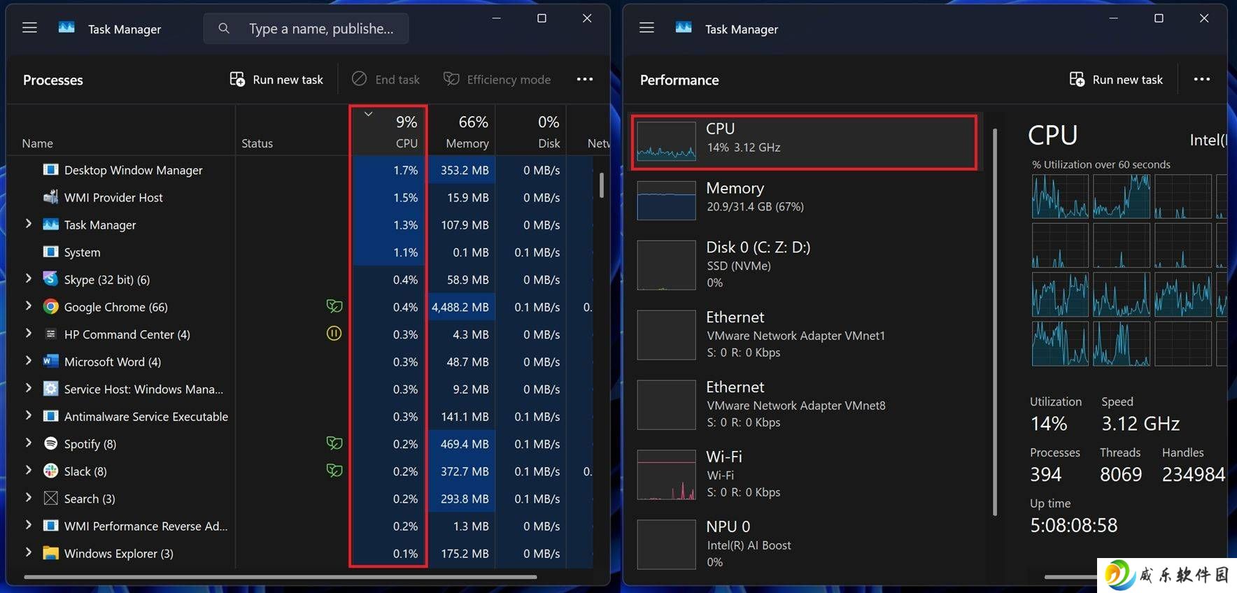 Windows 11任务管理器CPU使用率计算大改，新版更准更靠谱！