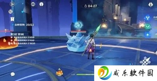 原神随风而去吧成就稳定完成方法 具体介绍