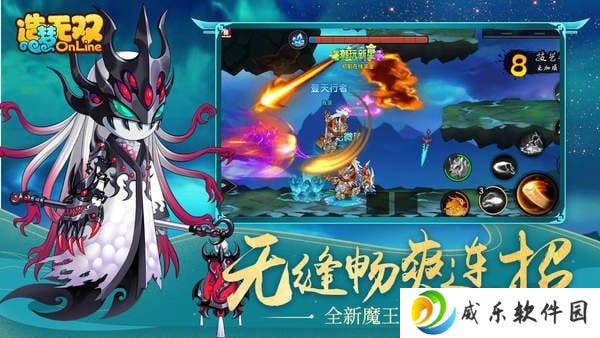 造梦无双的兑换码2022(最新)永久激活码大全