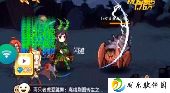 小小勇者怎么加点 小小勇者加点攻略