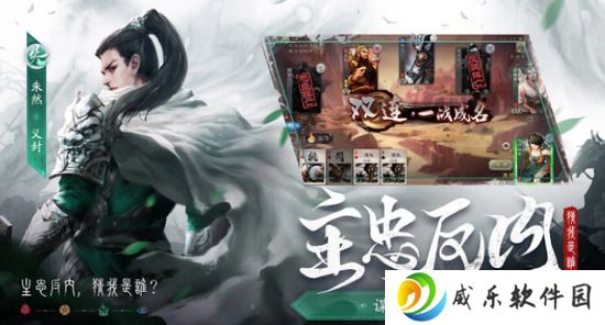 三国杀28个礼包激活码2022 三国杀激活码2022永久使用