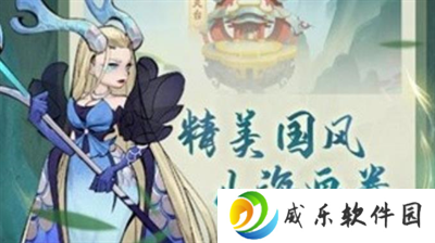 灵画师兑换码2024是多少？灵画师兑换码2024一览