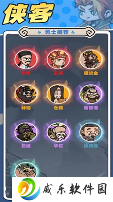 魔魔打勇士拳师怎么玩 魔魔打勇士拳师玩法分享