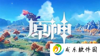 原神突破天际的成就怎么获得 原神突破天际的成就获取分享