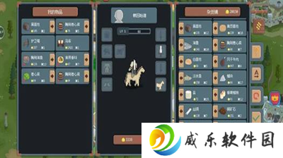 罗德里怎么跑商？罗德里跑商分享