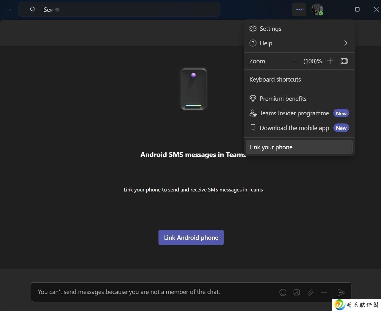 微软Teams将停用“Link your phone”，用户需转向“Phone Link”应用