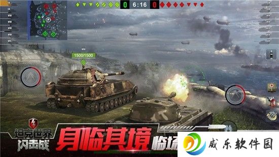 坦克世界2023年兑换码 坦克世界闪击战2023兑换码大全一览