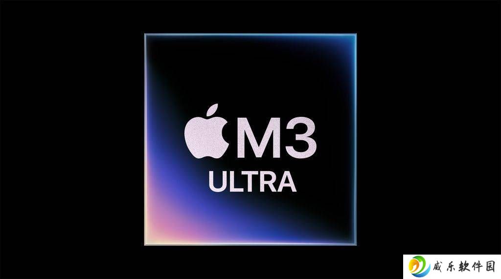 苹果M4 Ultra芯片或成绝响？三大难题阻挡其问世