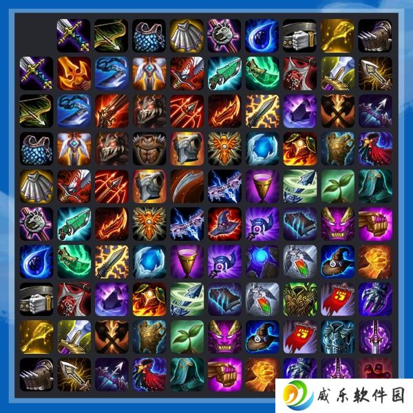 lol云顶之弈10.23版本装备合成图高清