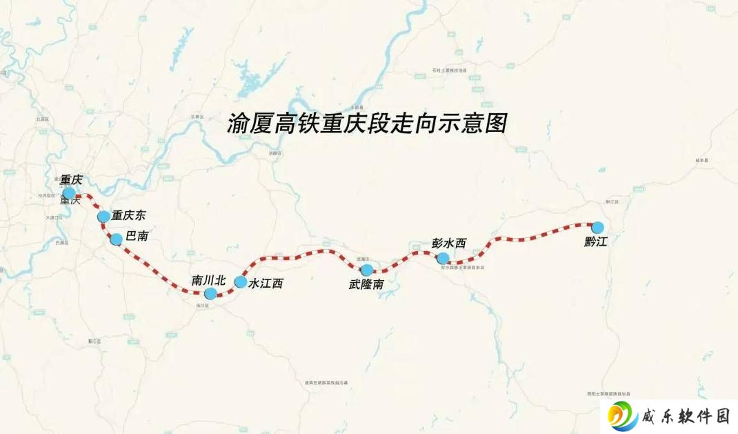 渝厦高铁重庆段加速冲刺！250公里新线联调联试，未来1小时直达黔江