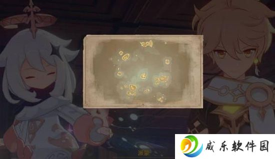 原神金苹果群岛怎么去 金苹果群岛在哪
