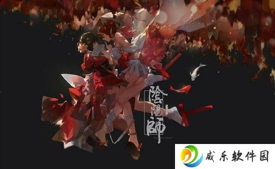 阴阳师孟婆秘闻逐路之争第九层阵容如何通关
