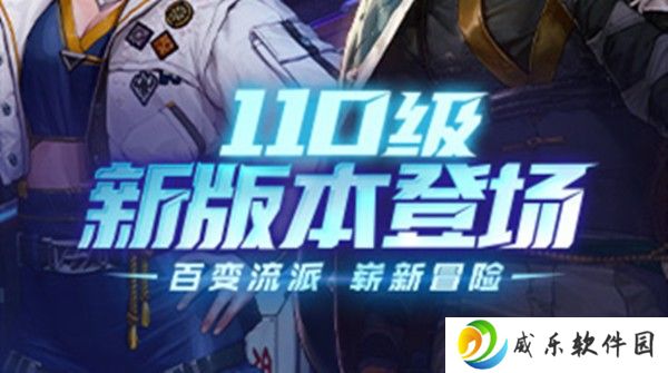 DNF胜负之役武器怎么获得 105级史诗武器获取方法攻略