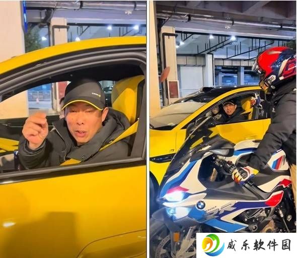 六旬大爷圆梦！驾驶小米SU7 Ultra豪车街头引关注