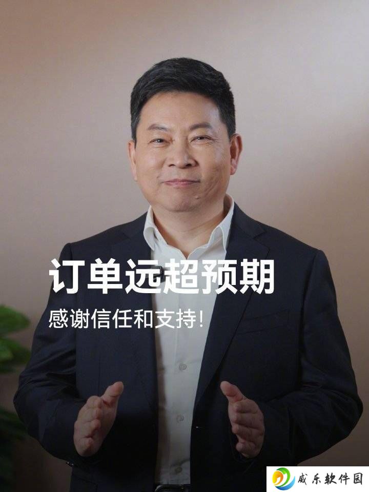 华为问界M系列预订火爆，M9一周预订量超3万引发热议