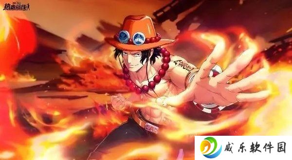 航海王热血航线兑换码最新2022 航海王热血航线最新礼包兑换码大全