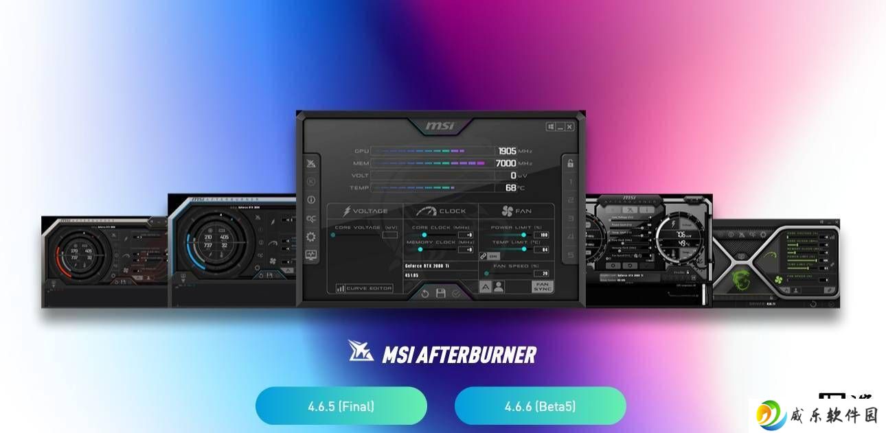 微星Afterburner新补丁：RTX 5080 GDDR7显存超频可达36Gbps？