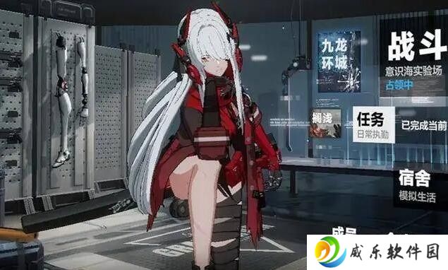 战双帕弥什2022兑换码大全 战双帕弥什兑换码2022最新永久一览