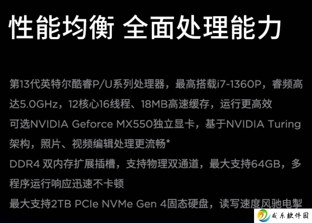 联想ThinkPad L14 Gen3：为何成为企业商用电脑首选？