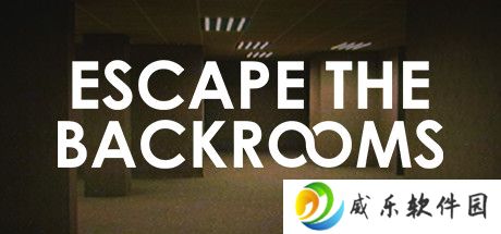 惊悚冒险《逃离后室》更新要素 即将追加新地图以及多结局