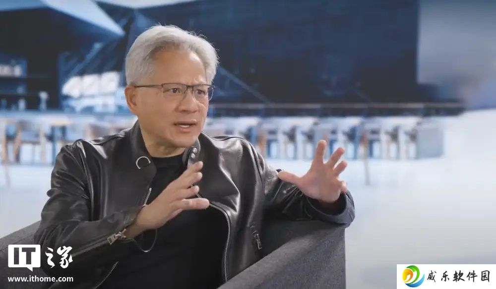 英伟达 CEO 黄仁勋：未受邀参与收购英特尔股权，正在美国亚利桑那州生产 AI 芯片