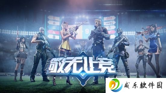 穿越火线兑换码2023（最新永久） 穿越火线真实有效兑换码大全
