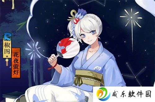 阴阳师扇子水贝壳尾巴哪里多 阴阳师扇子水贝壳尾巴位置汇总