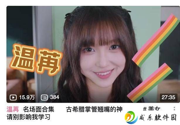 真人恋爱影游：市场蓝海还是泡沫幻影？