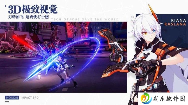崩坏星穹铁道棺材舞者成就如何获得 崩坏星穹铁道棺材舞者成就需要满足的条件