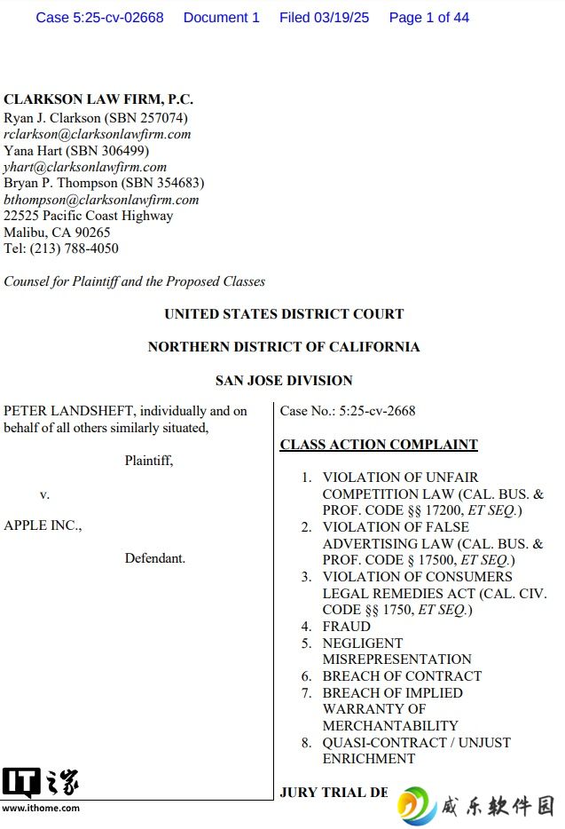 Apple Intelligence 延期被指虚假宣传，苹果面临集体诉讼