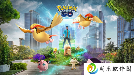 《宝可梦GO》Niantic承诺游戏收集的位置信息不会给沙特