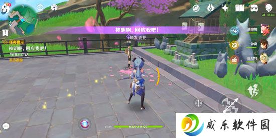 原神神明啊回应我吧任务怎么做 神明啊回应我吧隐藏任务攻略
