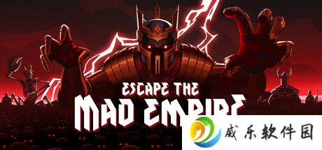 《逃离疯狂帝国》4月Steam抢测 团队肉鸽地牢探索