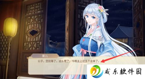 青鸾繁华录兑换码永久免费领取 青鸾繁华录兑换码在哪输入
