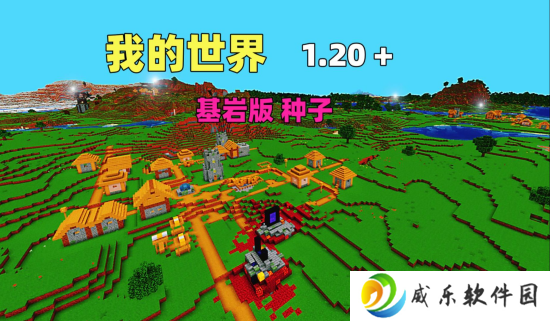 我的世界基岩版怎么加模组 我的世界基岩版加模组方法