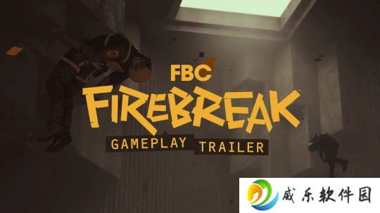 详细阅读:《控制》衍生合作FPS《FBC:Firebreak》未来游戏展新预告 《控制》衍生合作FPS《FBC:Firebreak》未来游戏展新预告