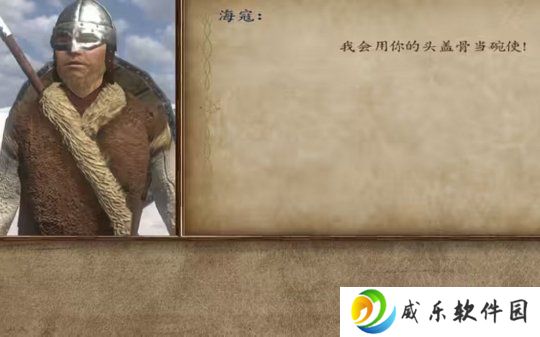 详细阅读:战马变战舰 更了5年还是测试版的游戏 新DLC要颠覆核心玩法 战马变战舰 更了5年还是测试版的游戏 新DLC要颠覆核心玩法