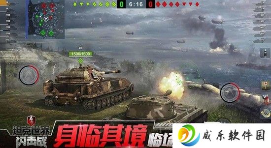 坦克世界闪击战兑换码如何获取 有效的兑换码有哪些