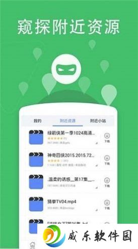 看剧吧2023免费版下载-看剧吧手机版安卓版下载
