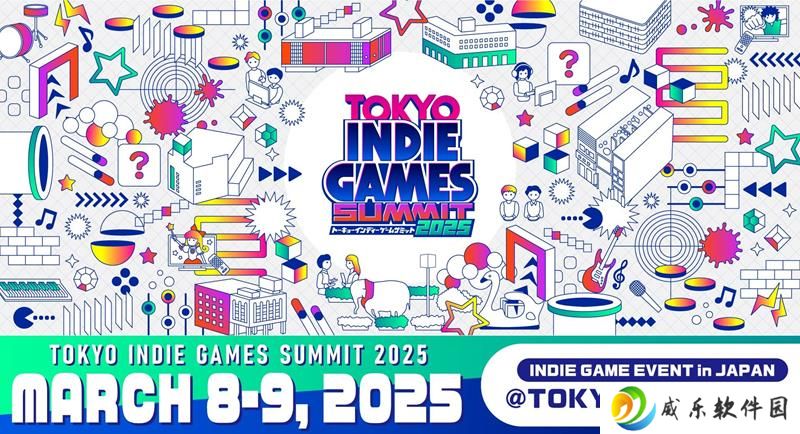 东京独立游戏盛会TIGS2025 多款独立游戏亮相会场