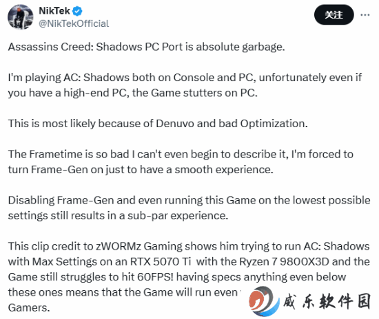 《刺客信条：影》PC版优化被指“灾难”，你的游戏体验如何？