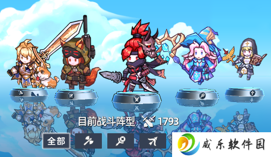魔法骑士团游戏手机版下载