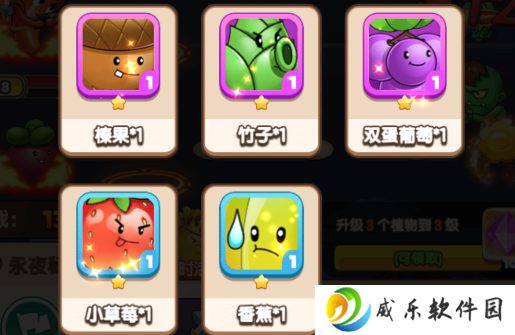 狂射僵尸游戏无广告版下载